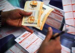 Mega Millions Jackpot Reaches Record High Of $640 Million
